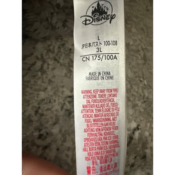 Disney Spirit Jersey New York Gray L NWT fleece Sherpa - Picture 9 of 9